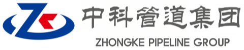 孙吴中科管道装备集团